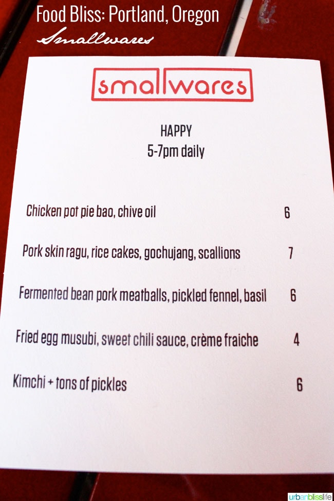 Smallwares Portland Oregon Restaurant