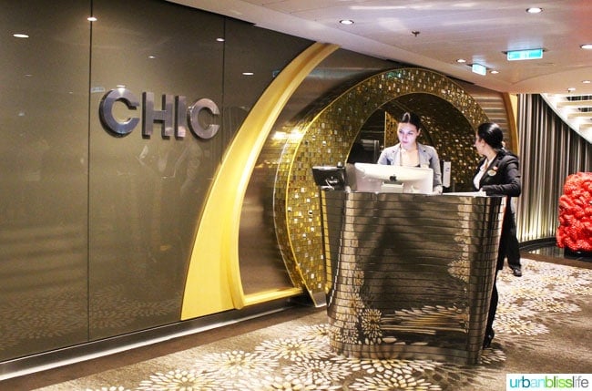 Royal Caribbean's Anthem of the Seas Dynamic Dining Experience on UrbanBlissLife.com