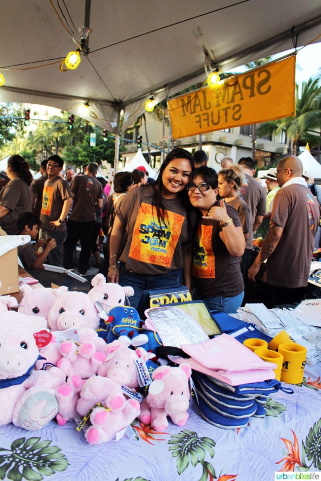 2016 Waikiki Spam Jam on UrbanBlissLife.com