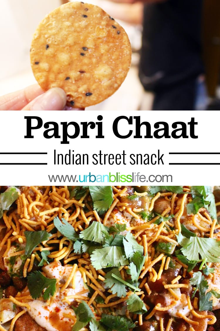 papri chaat Indian street snack