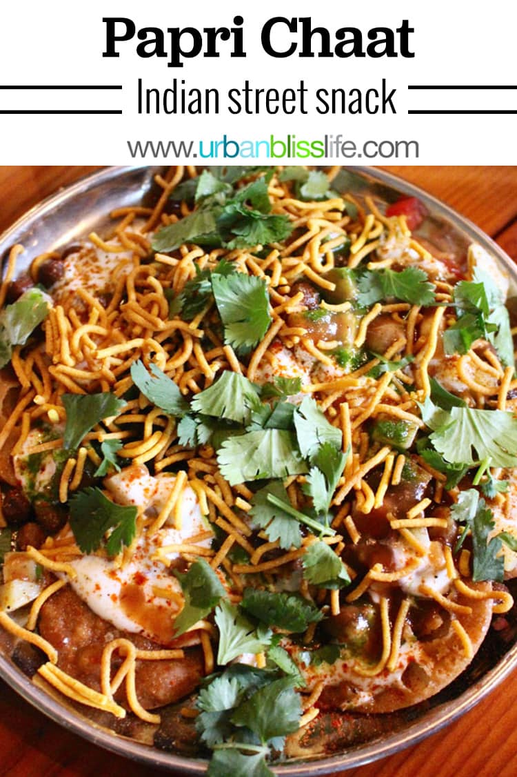 papri chaat Indian street snack