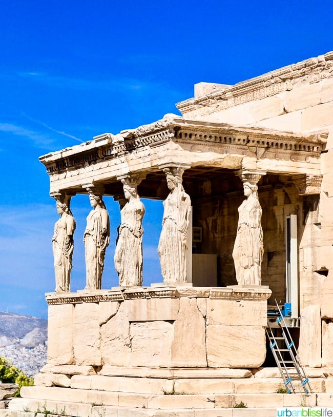 porch of the Caryatids at the Erechtheion temple