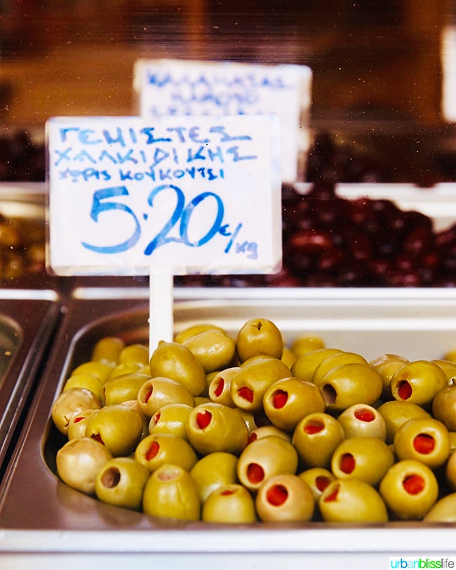 Greek olives
