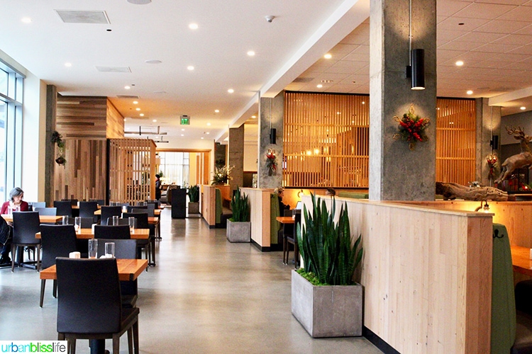 Grays at the Park interior