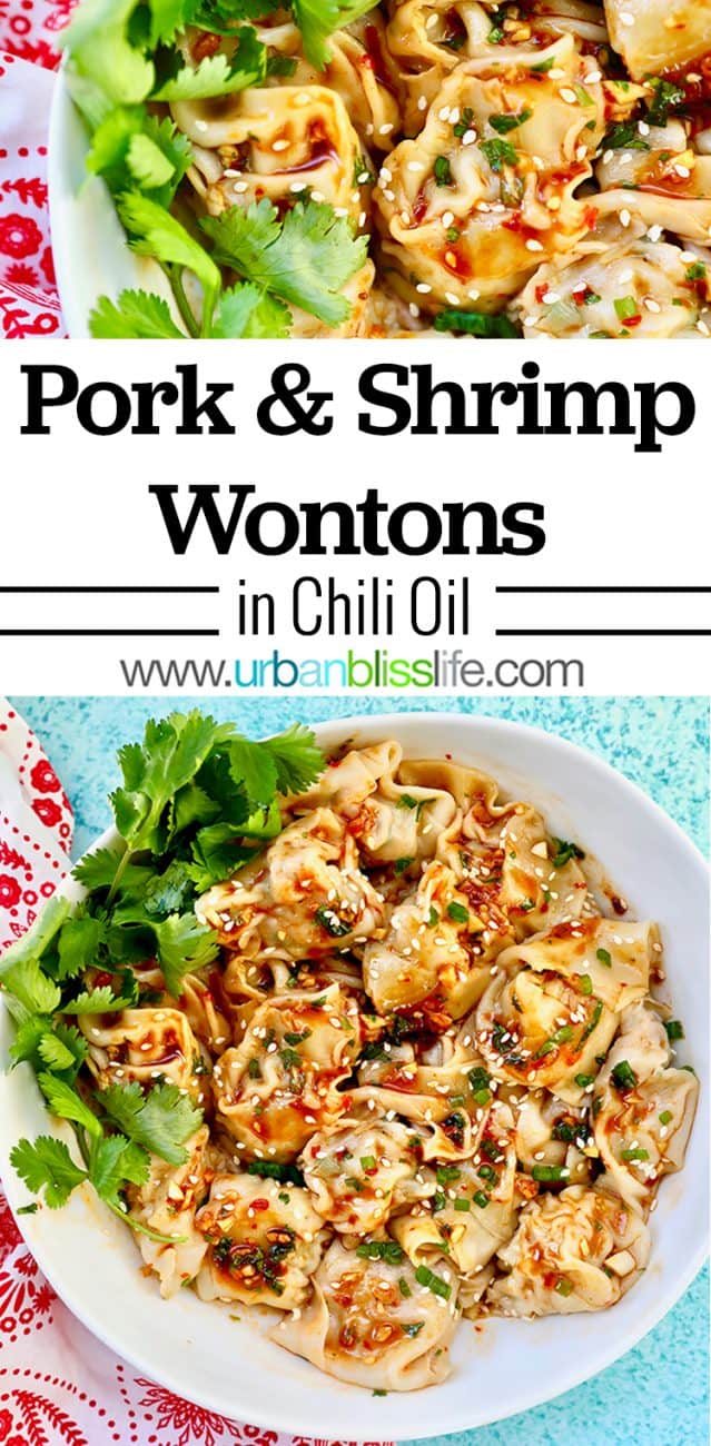 Pork and Shrimp Wontons in Chili Oil