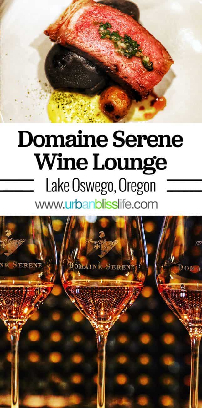 Domaine Serene Lake Oswego Oregon