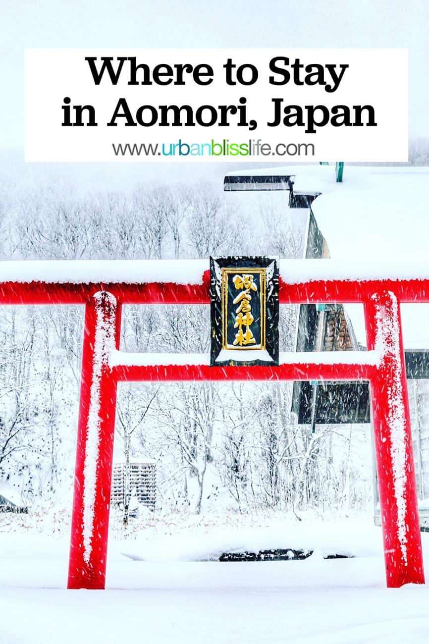 main graphic for Where to Stay in Aomori, Japan