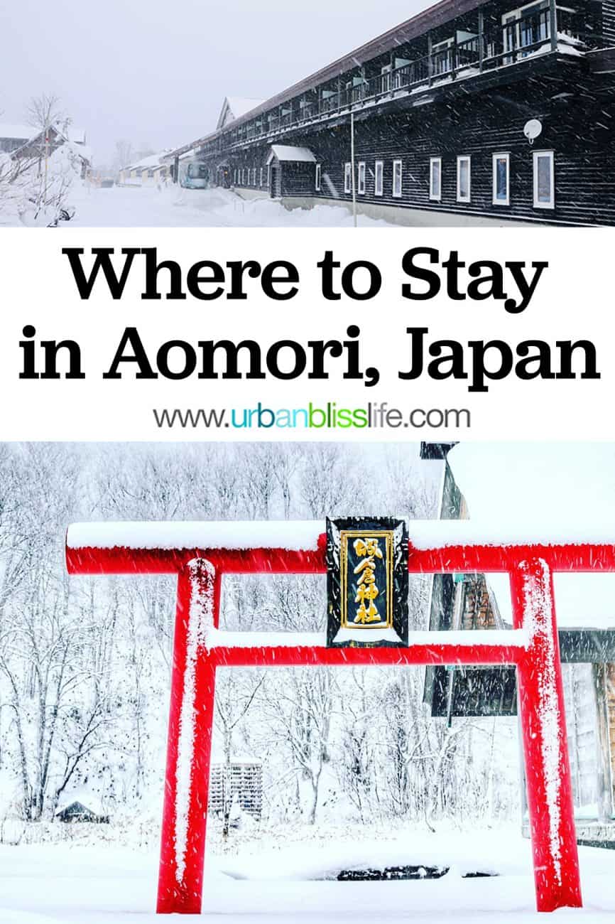 main graphic for Where to Stay in Aomori, Japan