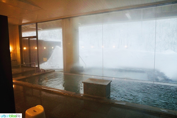 Japanese women's indoor bath