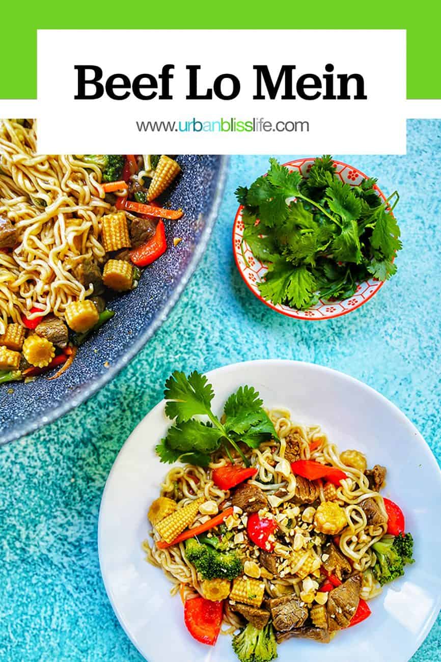 lo mein noodles with beef, vegetables, and title text overlay