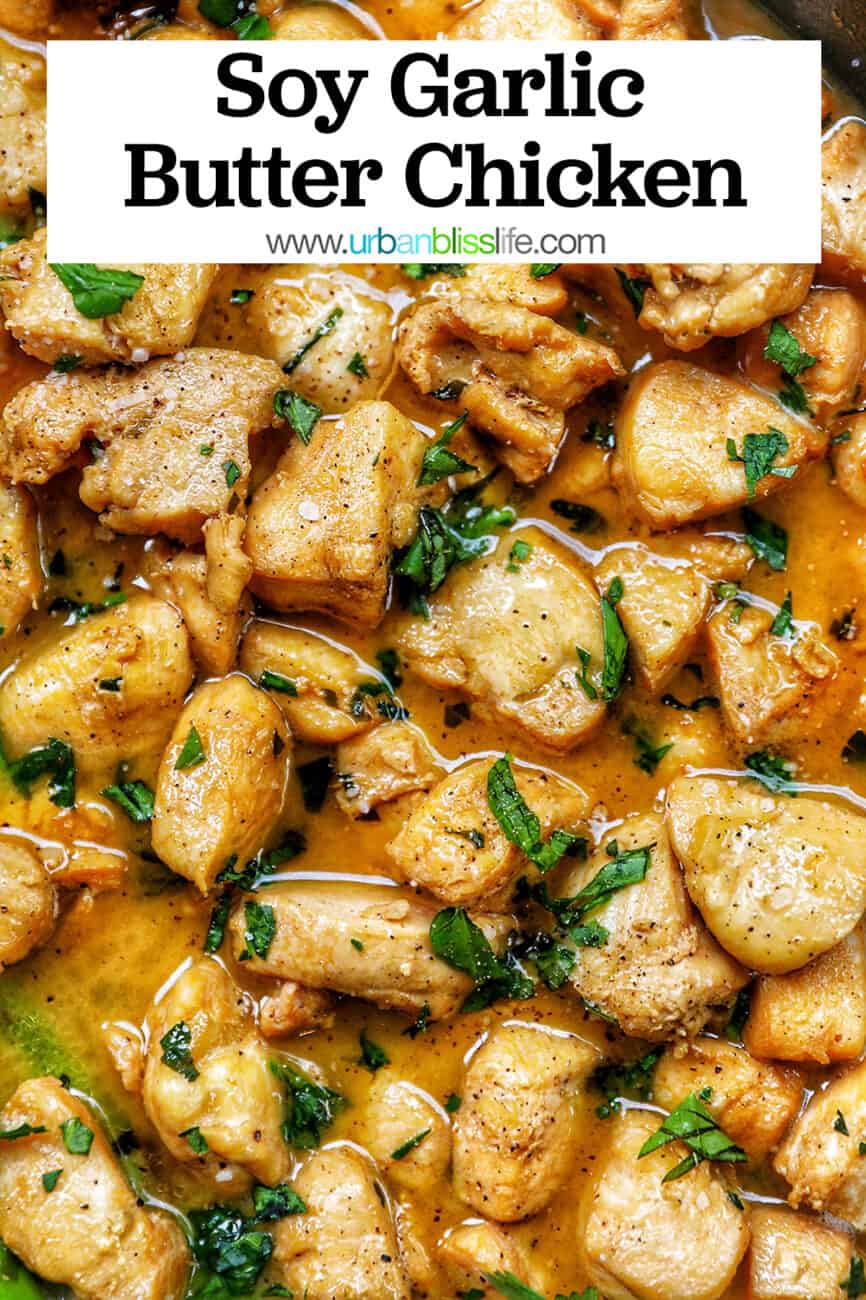 soy garlic butter chicken bites with text overlay