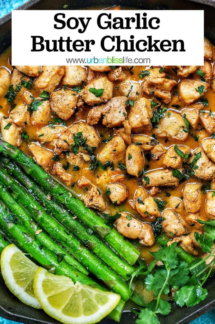 soy garlic butter chicken bites with text overlay