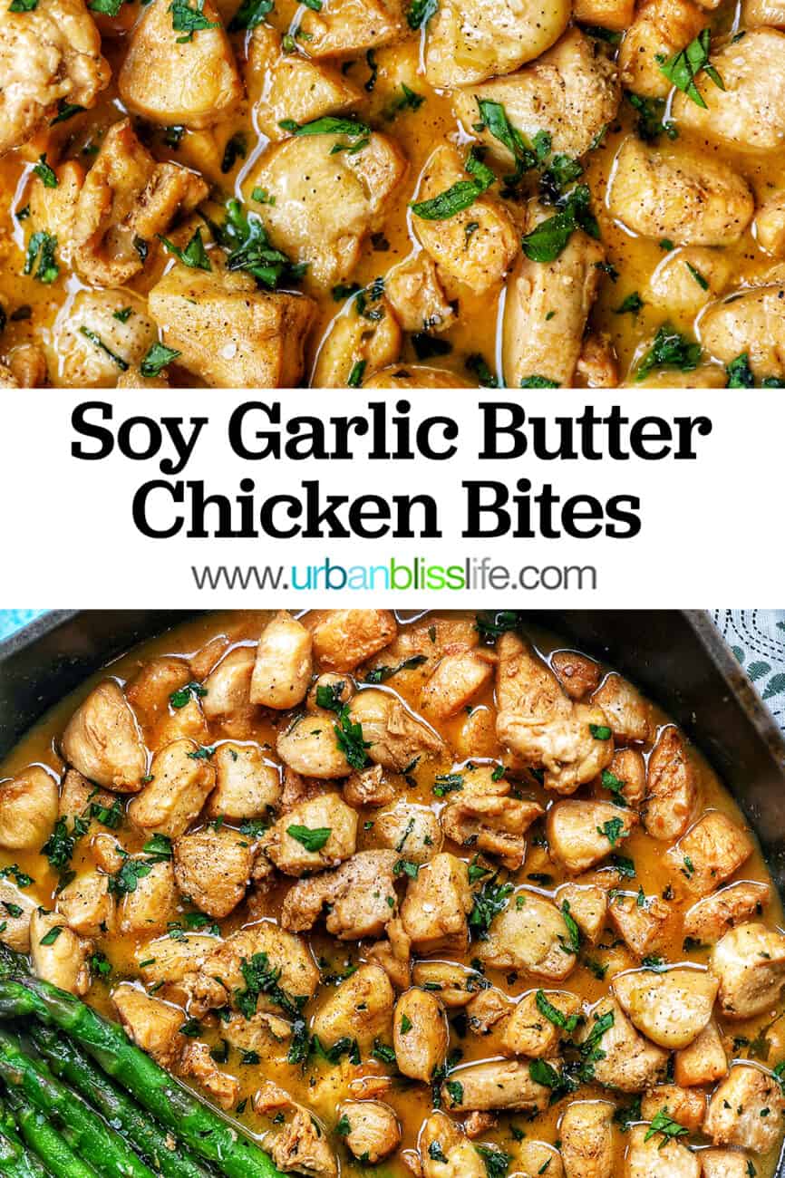 soy garlic butter chicken bites with text overlay