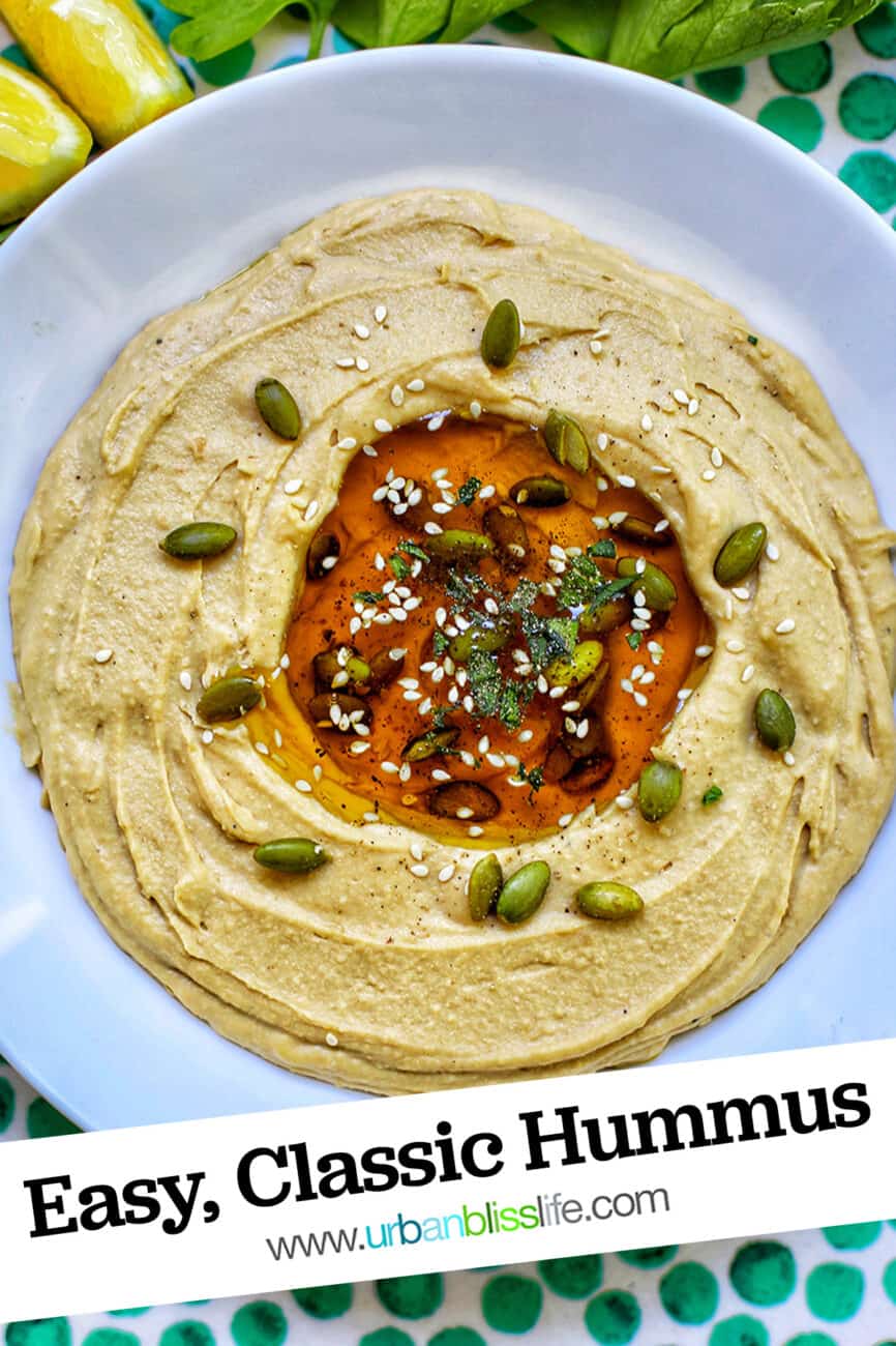 bowl of hummus with text overlay