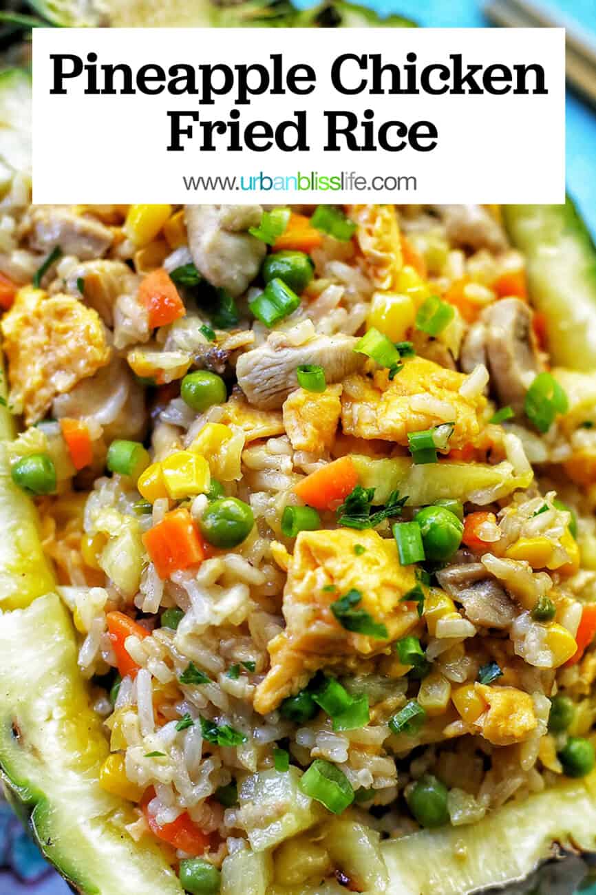 pineapple fried rice with text overlay
