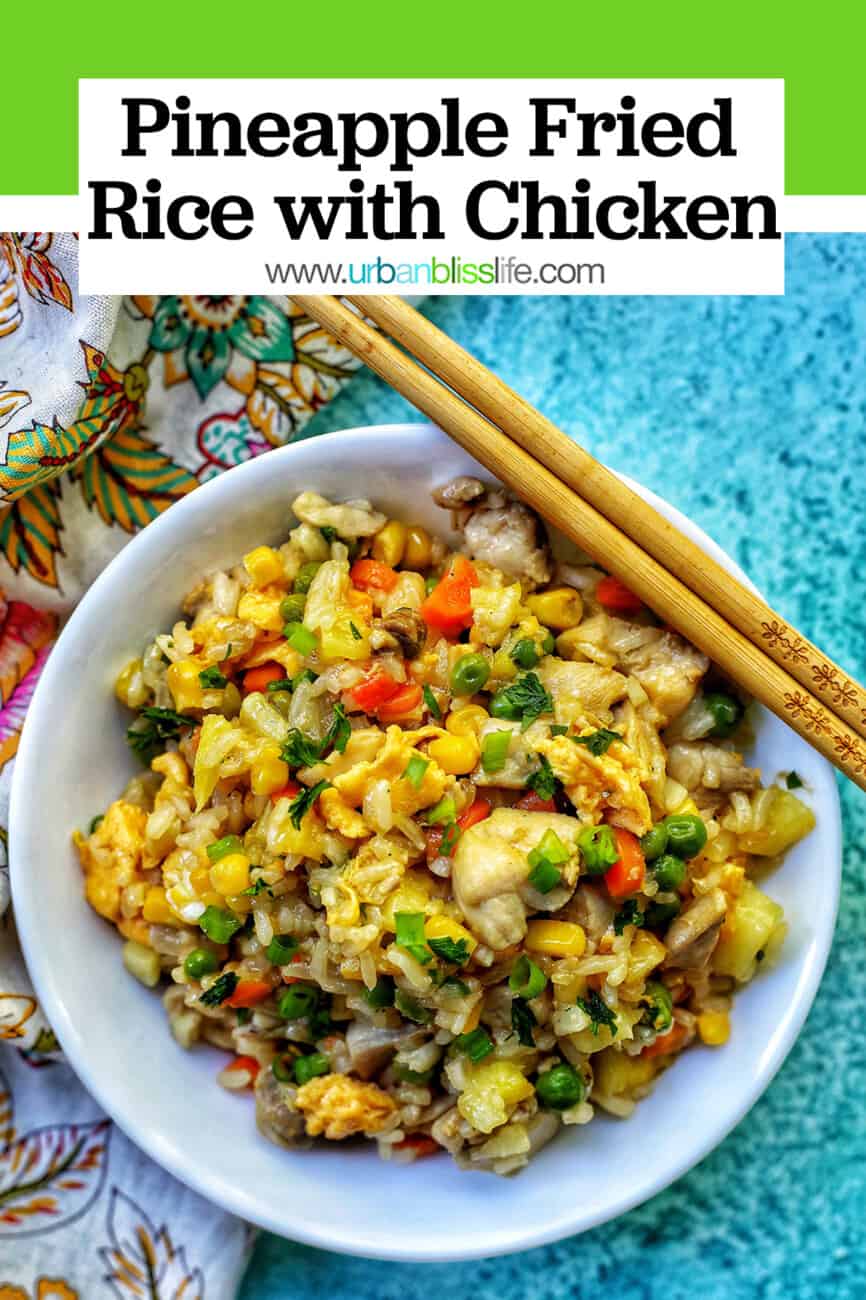 pineapple fried rice with text overlay