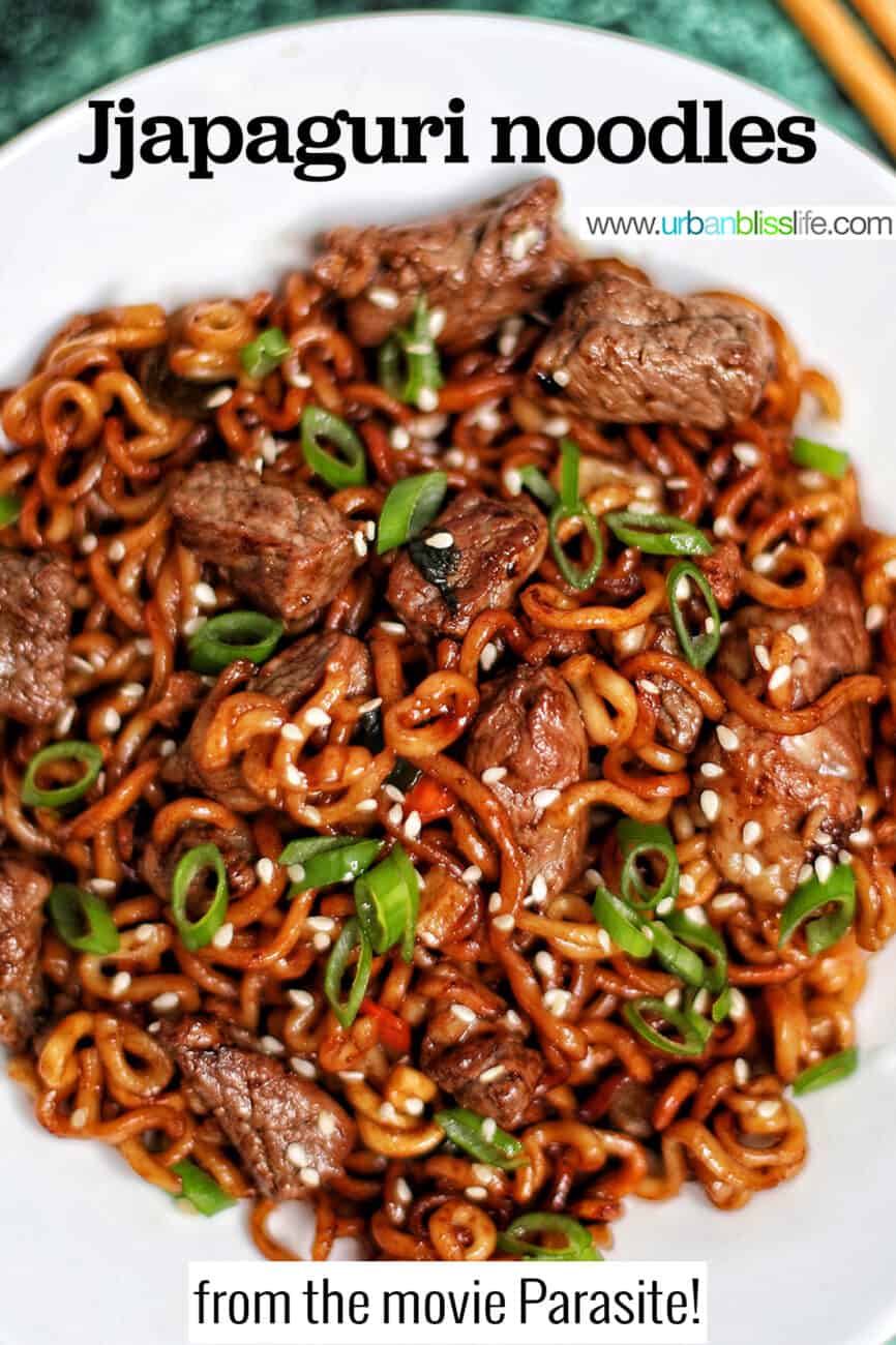 Ram-don recipe (Jjapaguri noodles) with text overlay