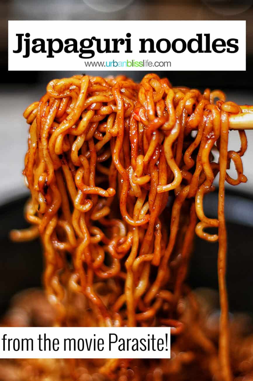 Jjapaguri noodles ram-don noodles with text overlay