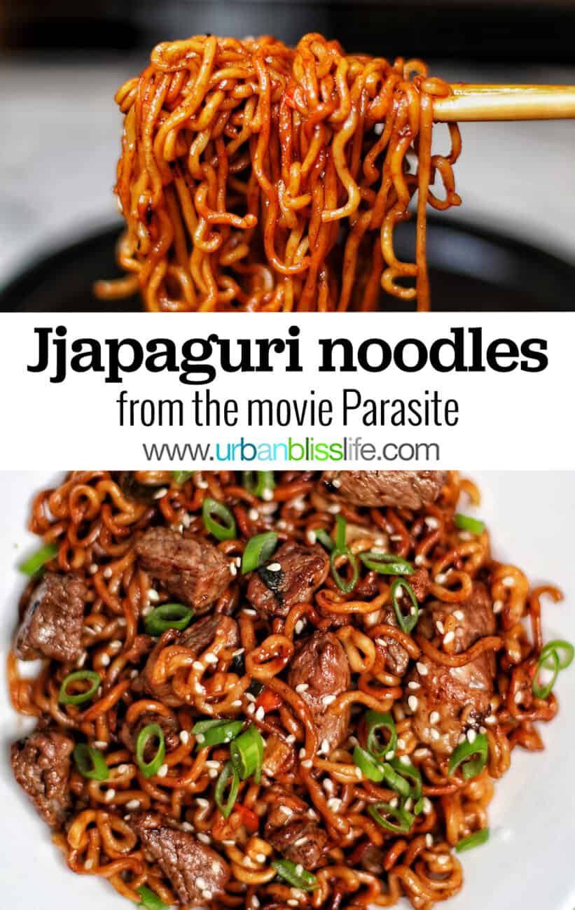 Ramdon recipe (Jjapaguri noodles) with text overlay