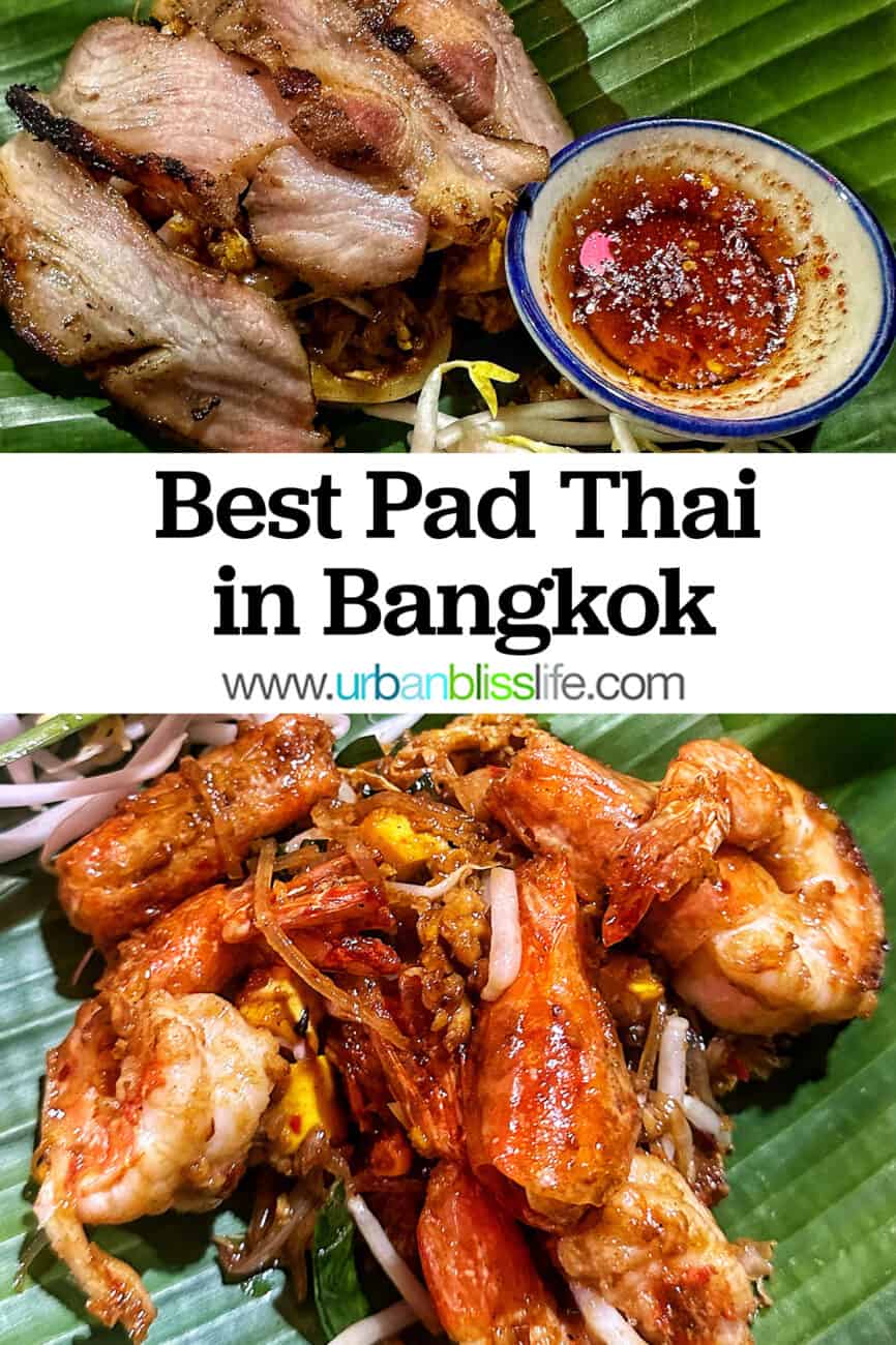 photos of pork pad thai and shrimp pad thai with title text overlay.