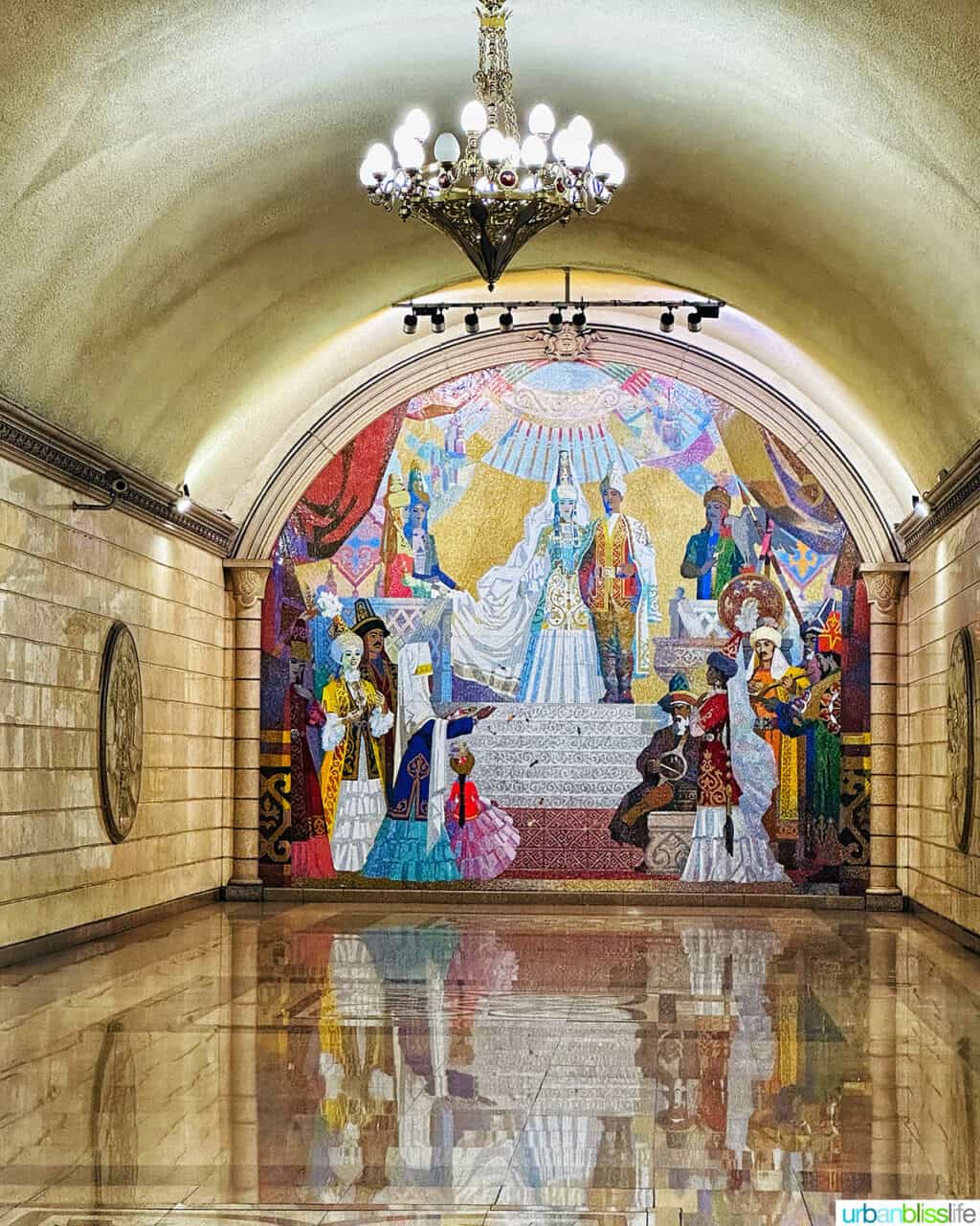 Colorful wall mural at an Almaty subway station.