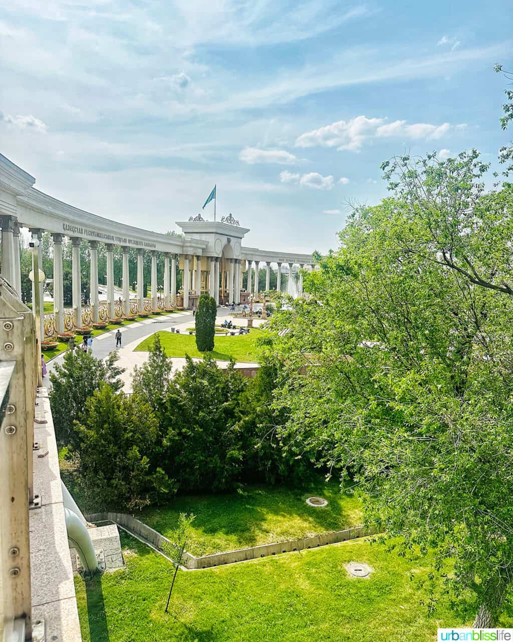 First President's Park in Almaty, Kazakhstan.