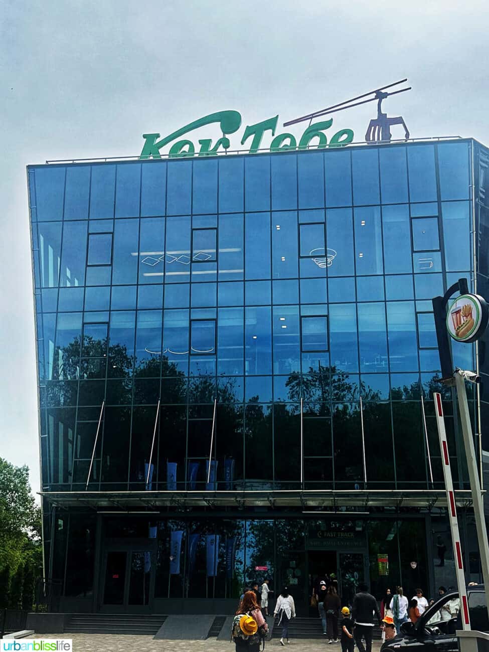 building at base of Kok Tobe hill in Almaty, Kazakhstan.