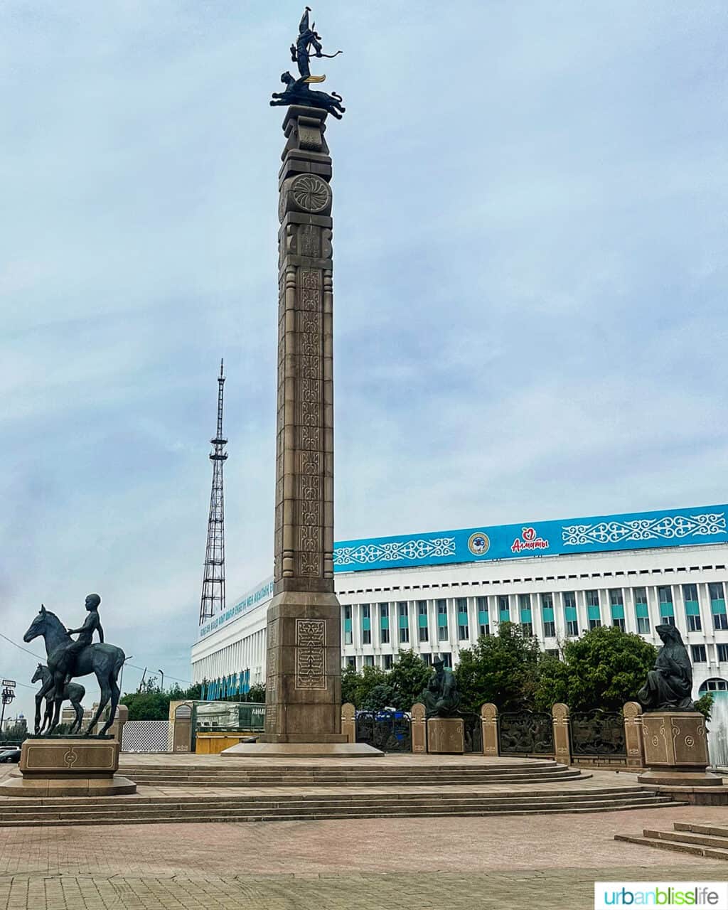 Monument of Independence in Republic Square in in Almaty, Kazakhstan.