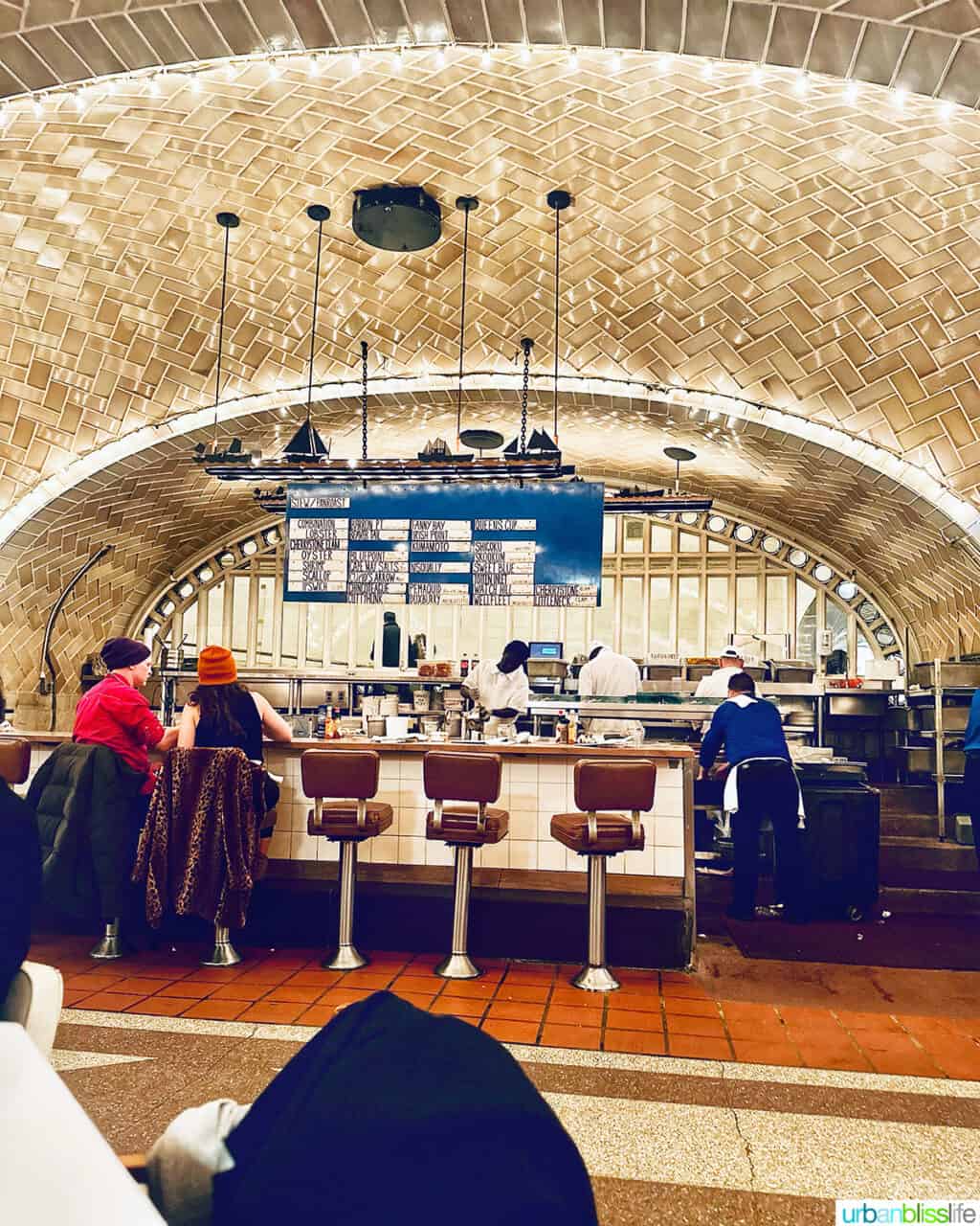 oyster bar in grand central station