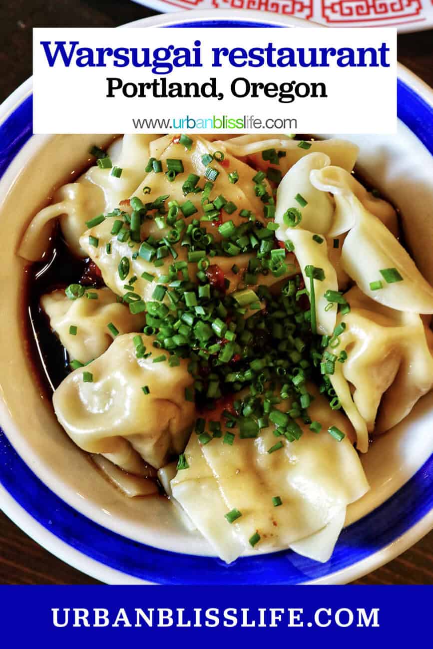 chicken and Oregon truffle wontons at Warsugai restaurant in Portland, Oregon with title text overlay.