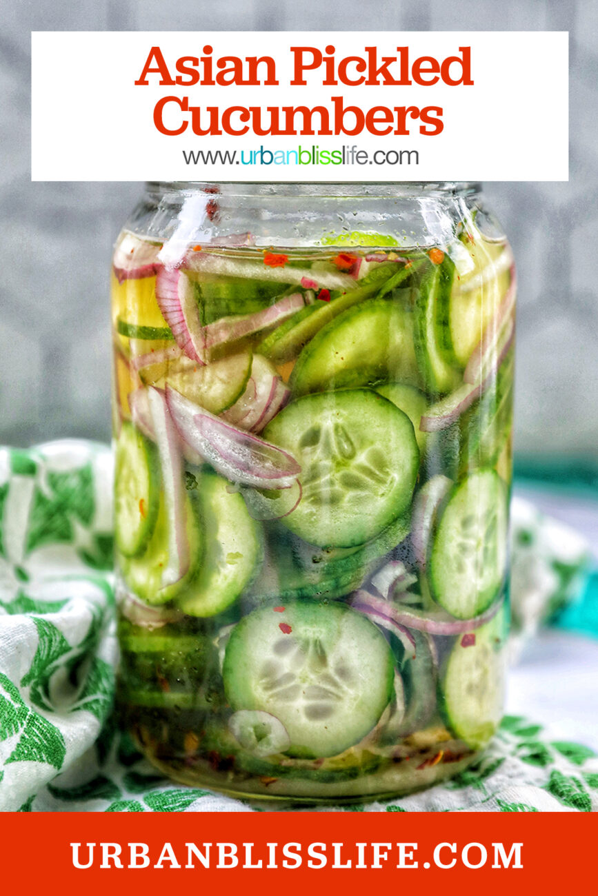 jar of Asian pickled cucumbers with title text overlay.