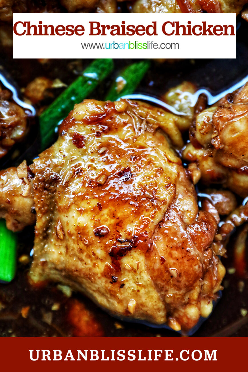 Chinese braised chicken with title text overlay.