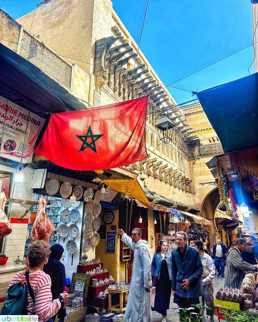 Fes Medina in Morocco