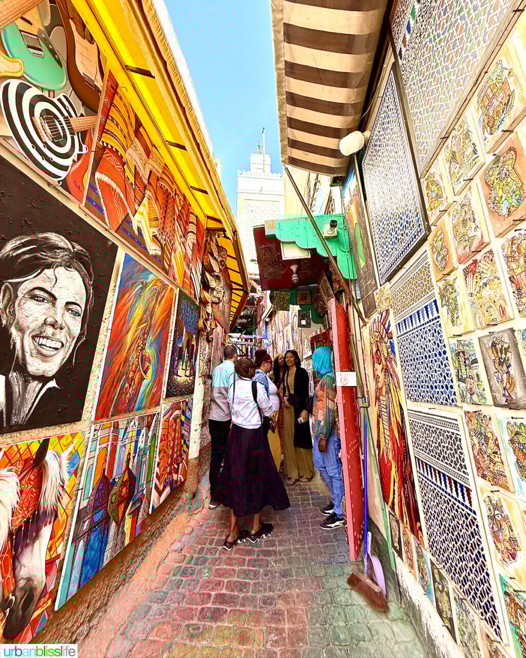 Rainbow Road in the Fes Medina, Morocco.