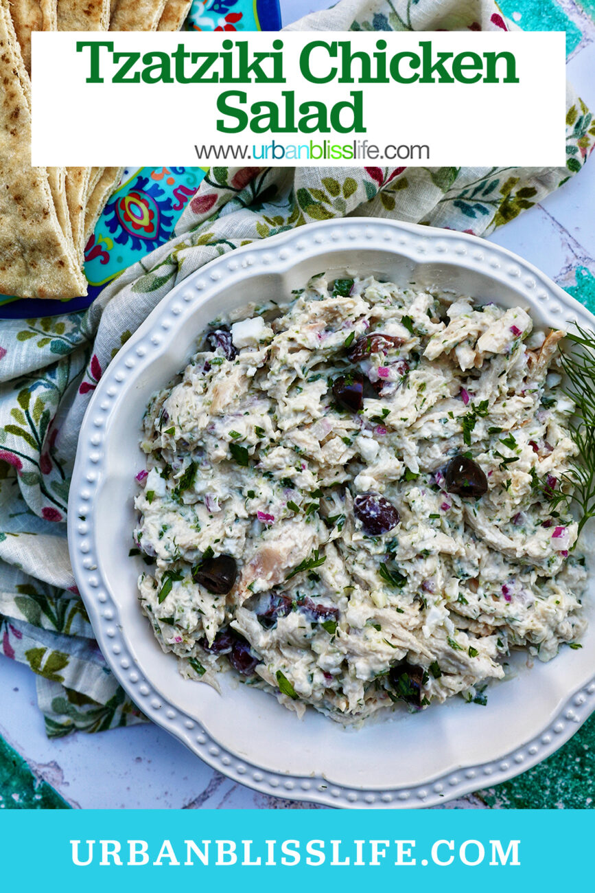 bowl of chicken tzatziki salad with side of pita bread and title text overlay.