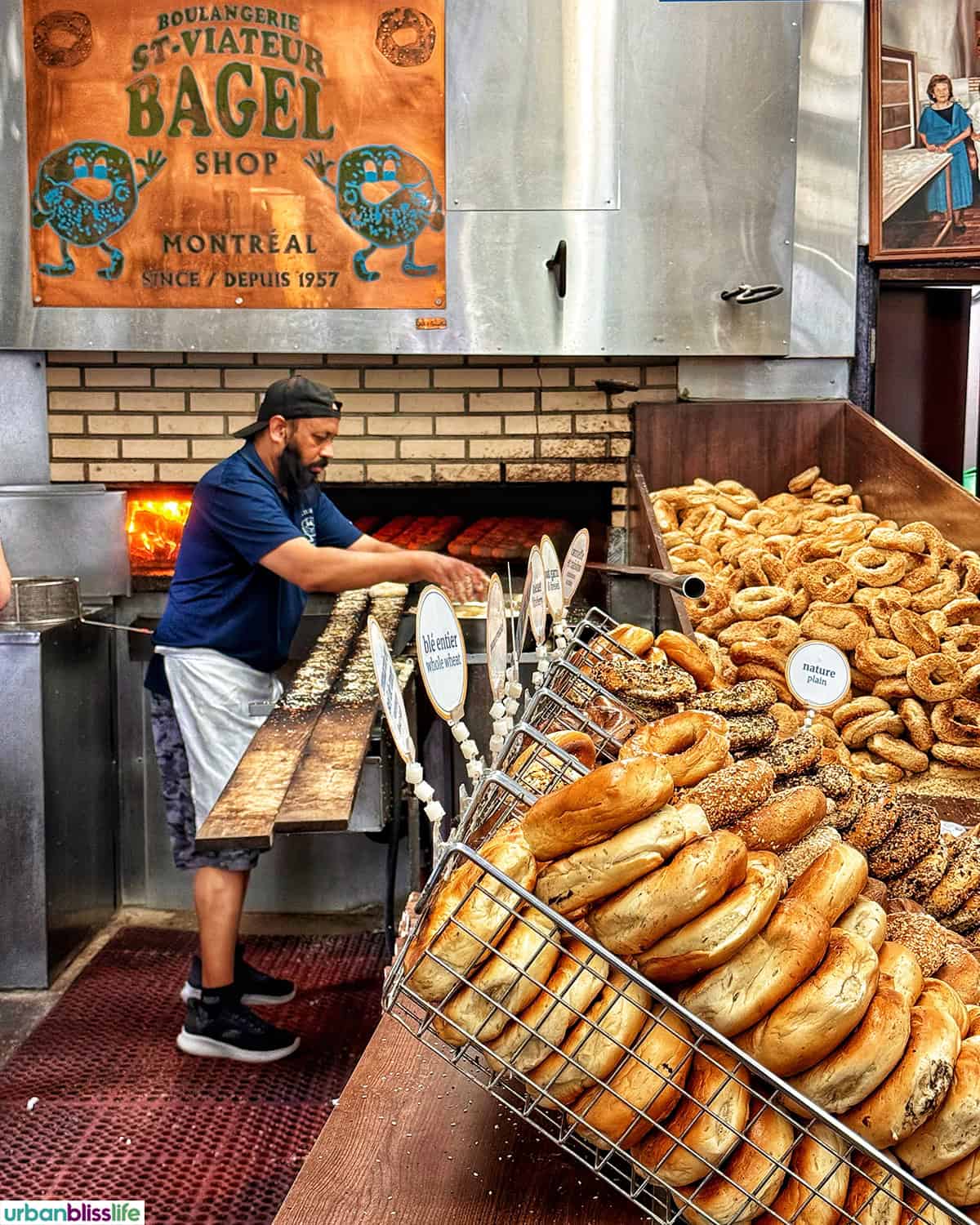 woodfire oven and staff making St Viateur bagels.